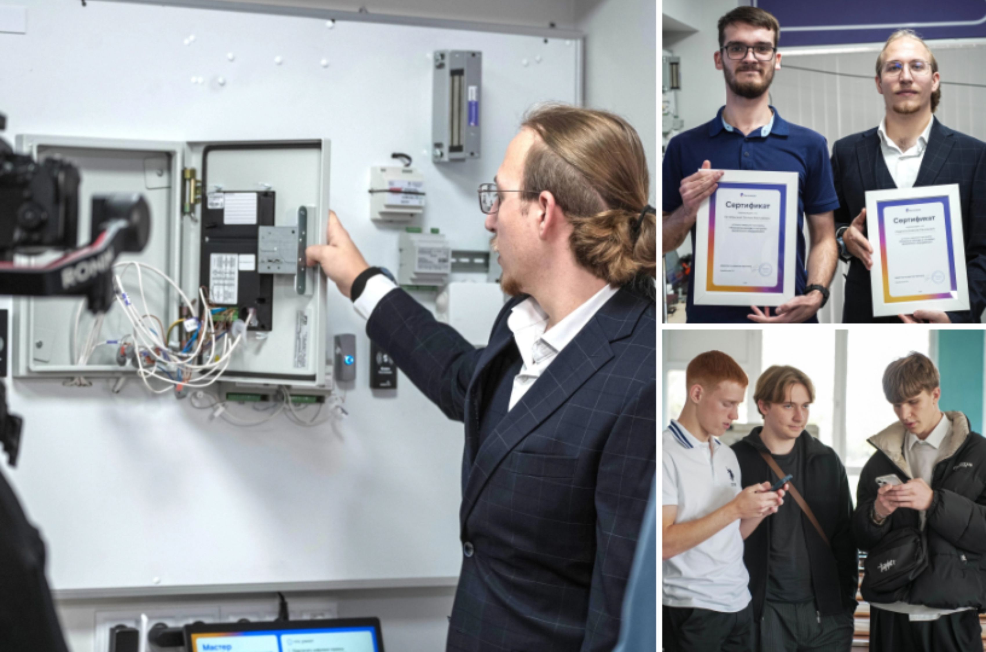 ККЭП Краснодарский край.jpg