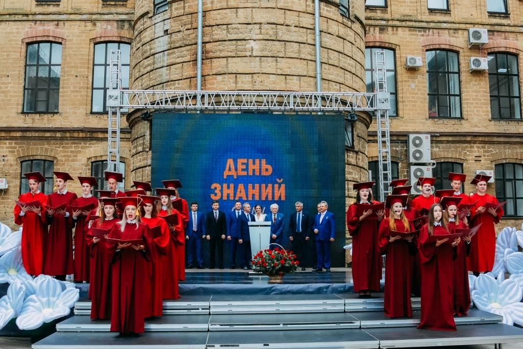 аграрный вуз.jpg