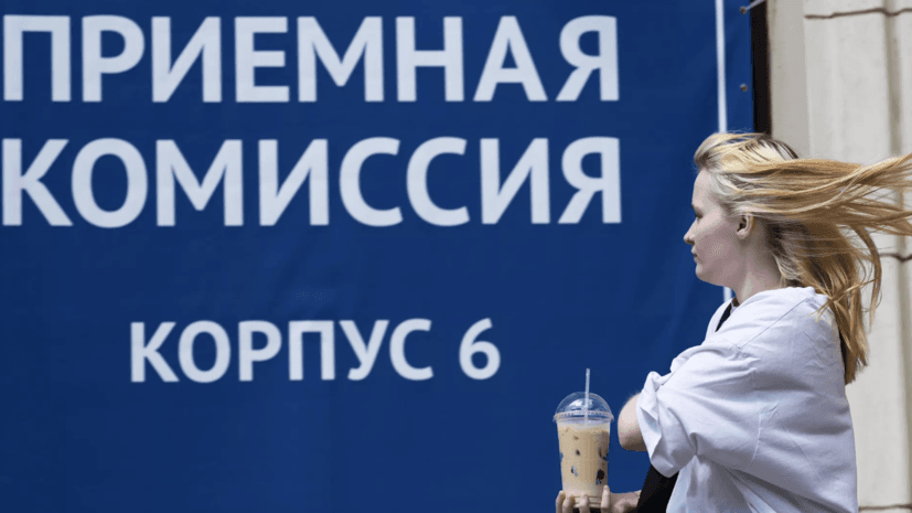 ограничение договорных мест.png