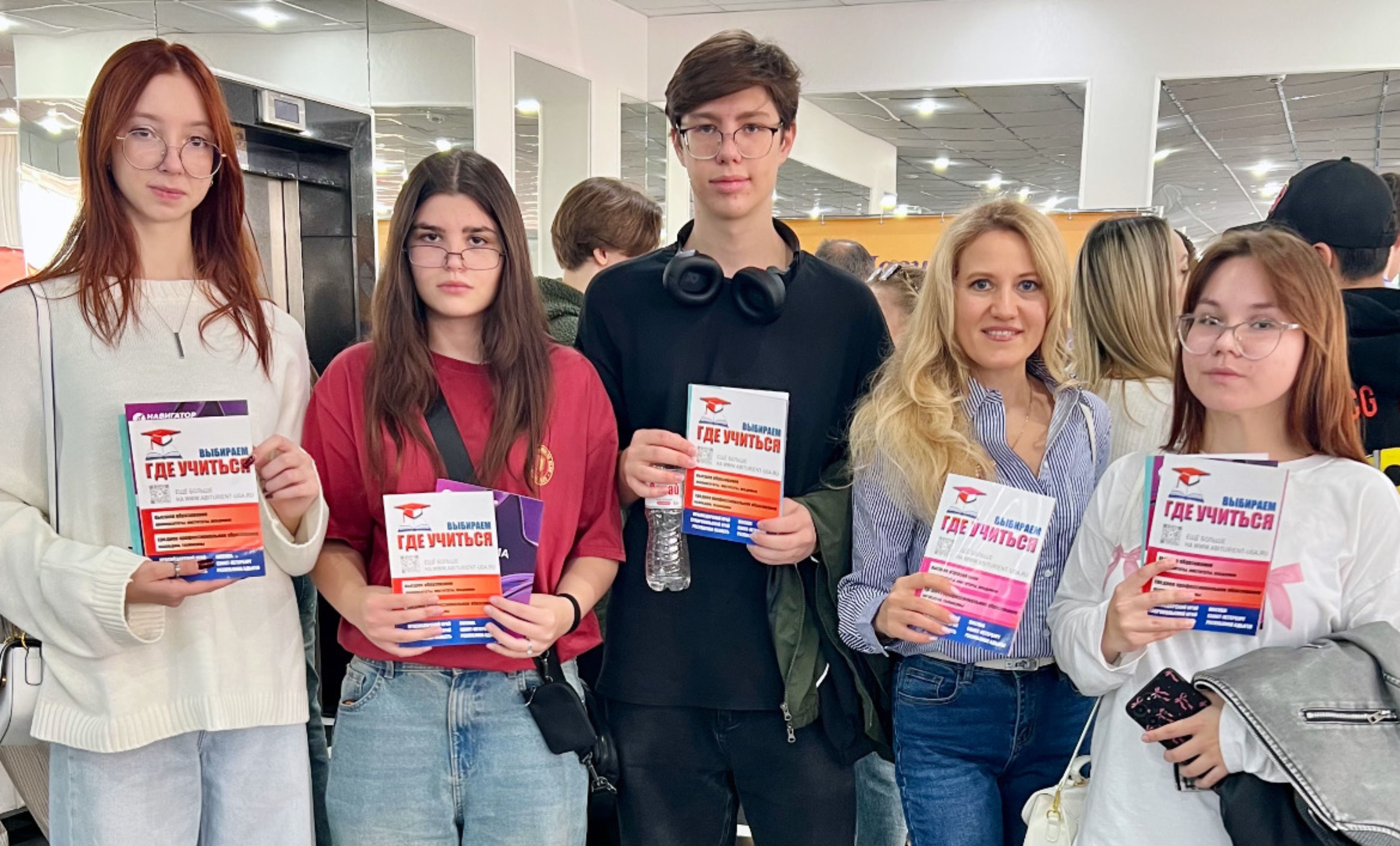 выставка вузов и колледжей в Краснодаре.jpg